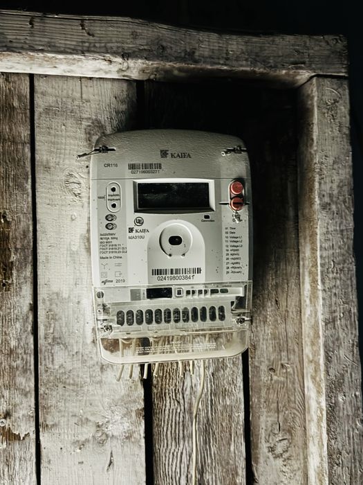 3 фазали учочик  сотилади