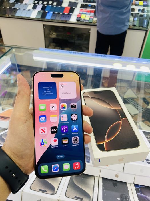 iPhone 16 Pro Max 256 gb desert 100%