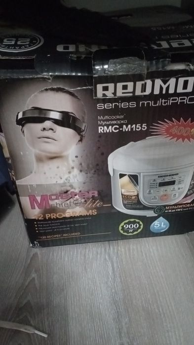 Пароварка и лапщарезка