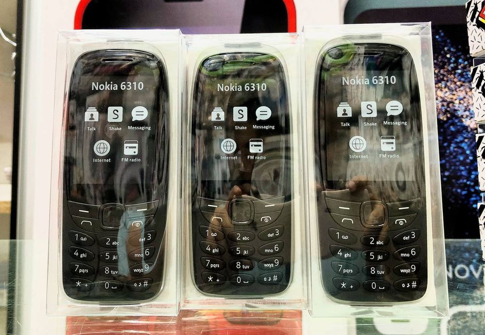 Nokia 6310,6300,105,130,150,215216,3310,5310,8110b,2720,2660,2505,7070