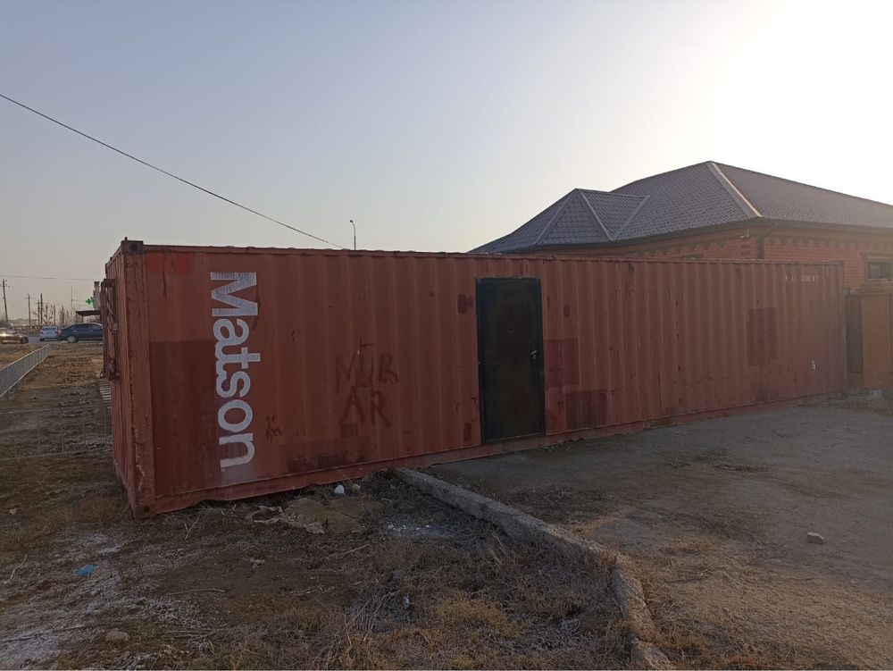 Продам контейнер