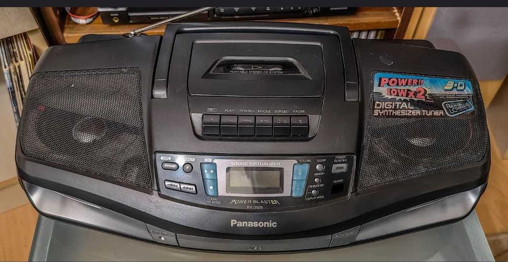 Panasonic RX-DS28 defect