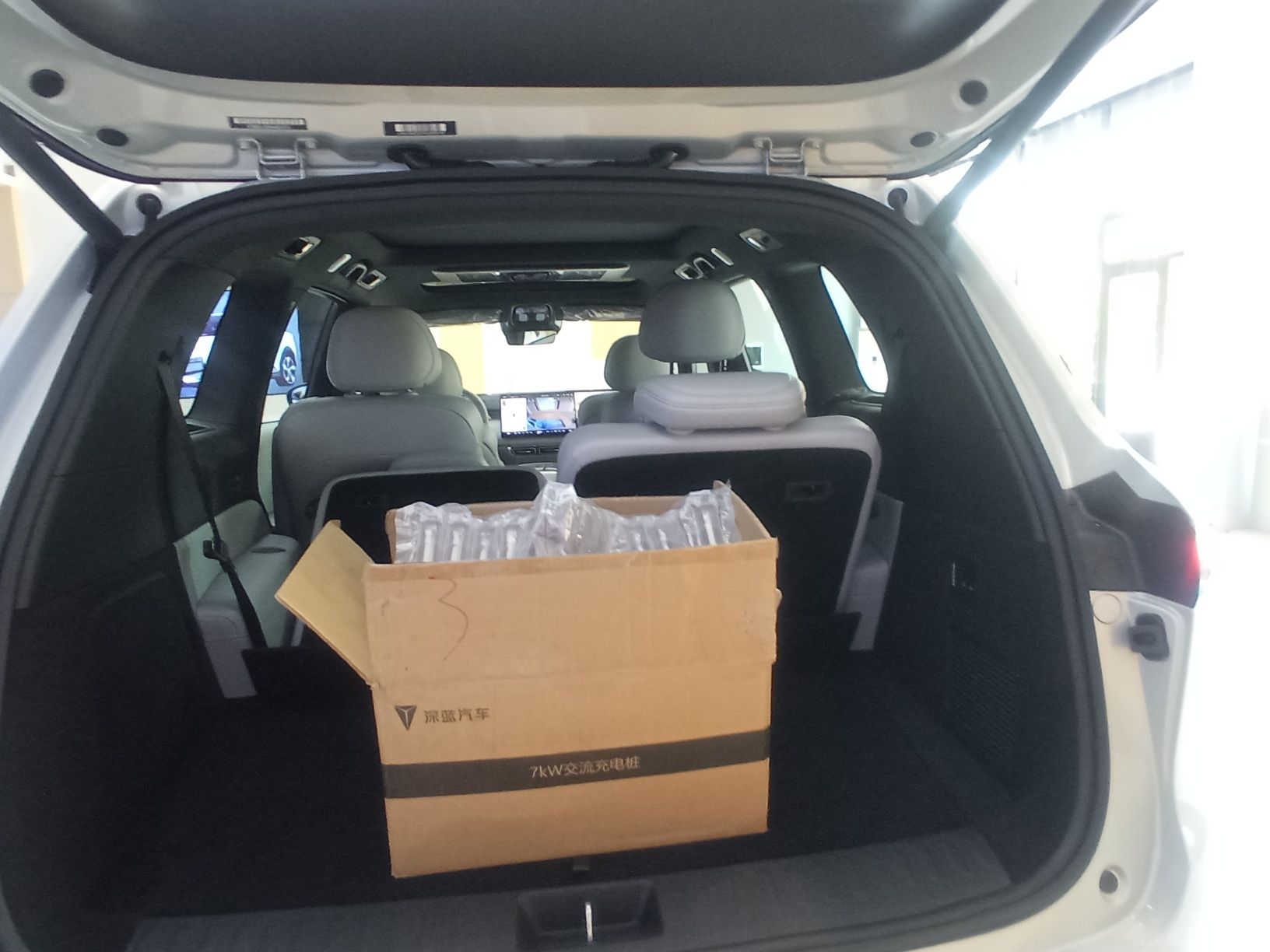 Changan Deepal S09 ultra 3 yillik kafolat bilan
