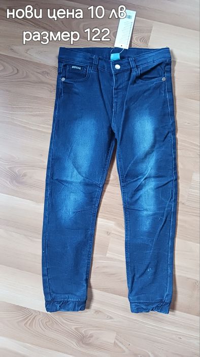 Нови дрехи за момче 122/128