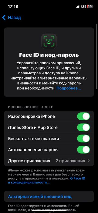 iphone 12 pro 128 gb