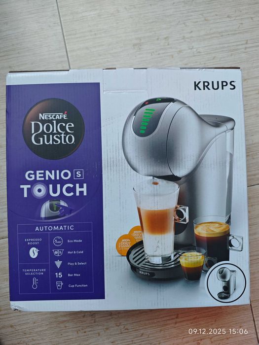 Чисто нова неотваряна кафе машина