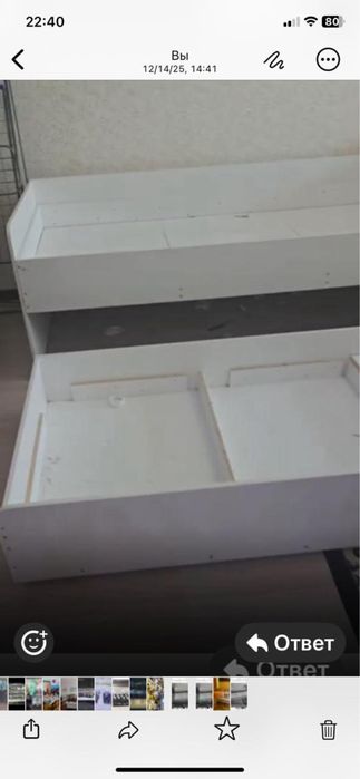 Кровать трансформер