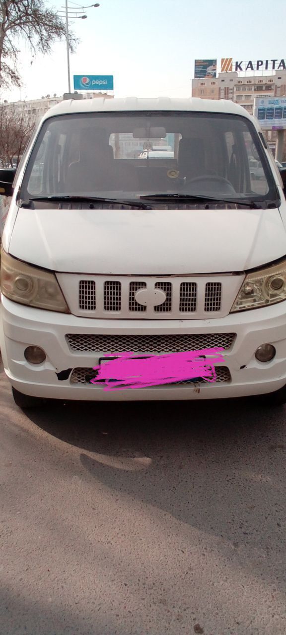 Changan sotiladi
