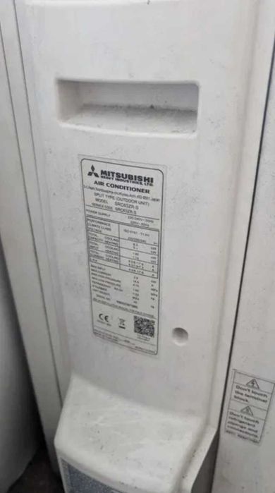 Aer conditionat invertor Mitsubishi heavy industries 24000 btu