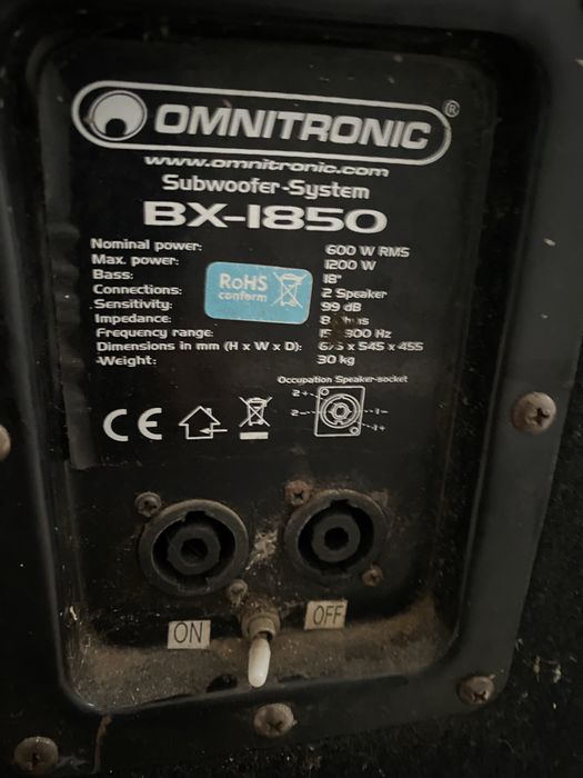 Тонколони FAME от германия