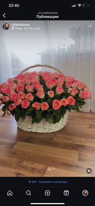 Корзина плетеная для подарков