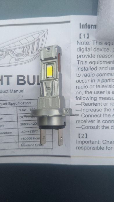Led крушки Н7 12-24V