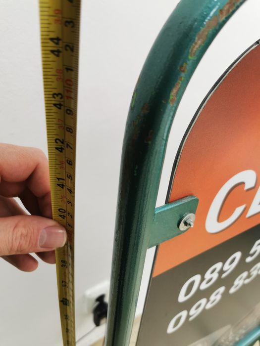 Преносима Рекламна Табела