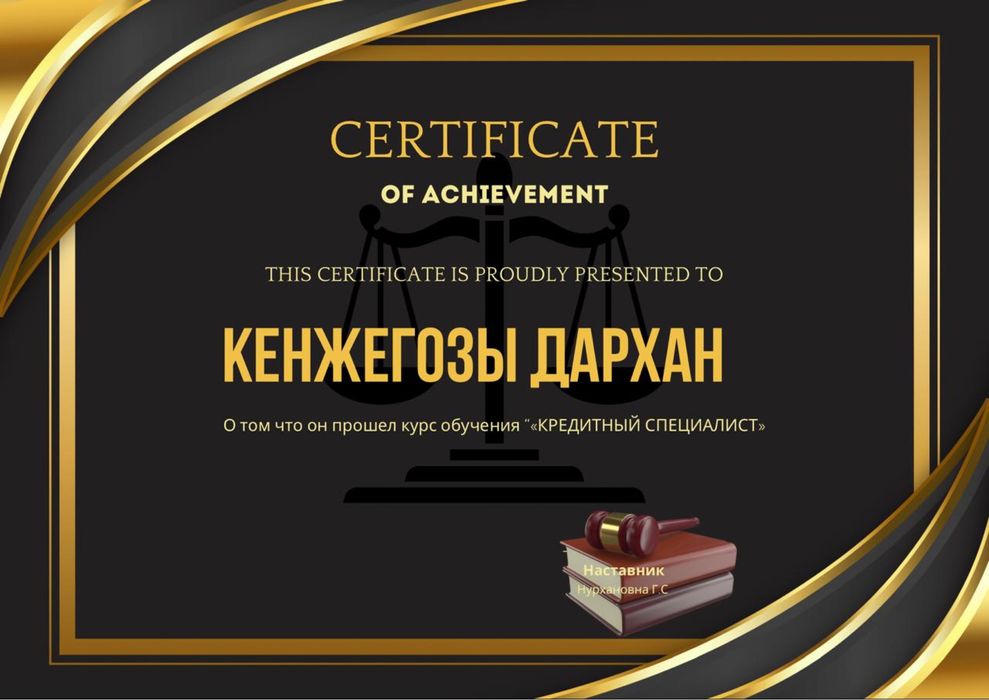 Сниму Арест / составление заявлении/ обращении