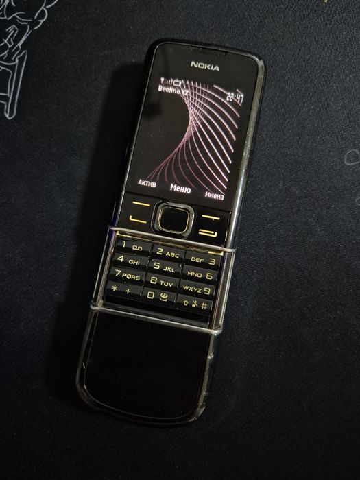 Nokia 8800 original