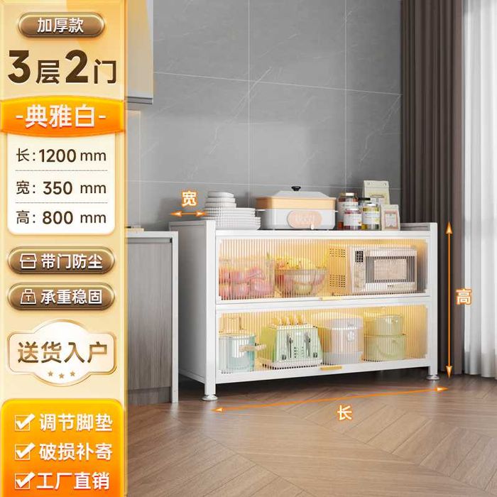 Акция! Шкаф /стеллаж /Shkaf/Javon мебель прямой завод Китай Oптом