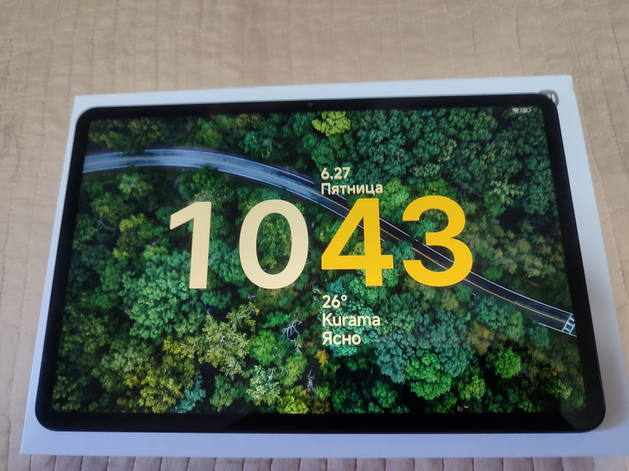 Xiaomi Pad 6 Gravity Gray
