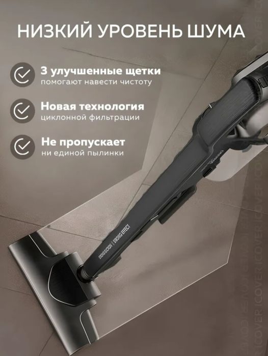 Ruchnoy plisos sotiladi. Algoritm 31 kvartalda