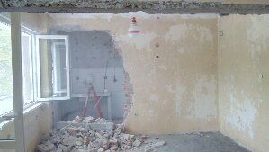 Кърти Чисти Извозва