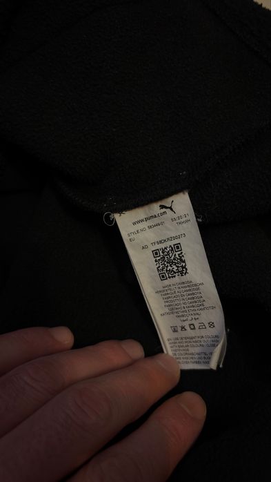 Hanorac Puma Nutility Sherpa Winterized