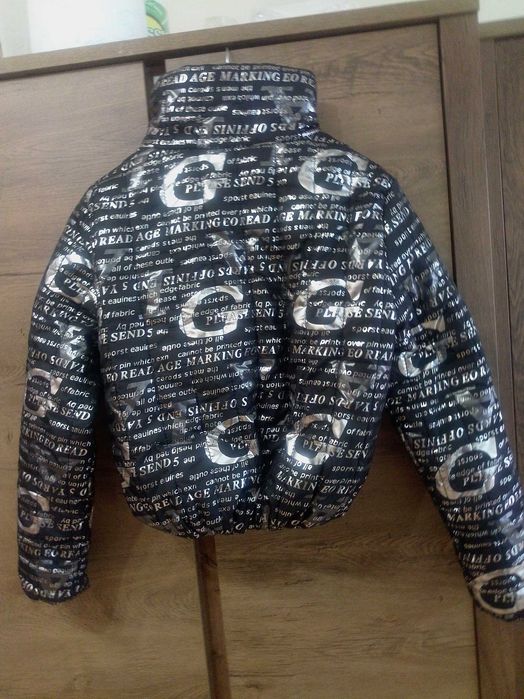 Ново яке с принтове  N:40