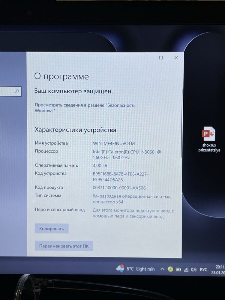 Noutbook hp 4/512