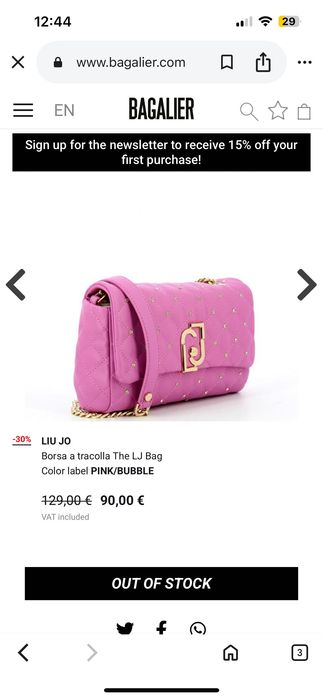 Дамска чанта Liu Jo