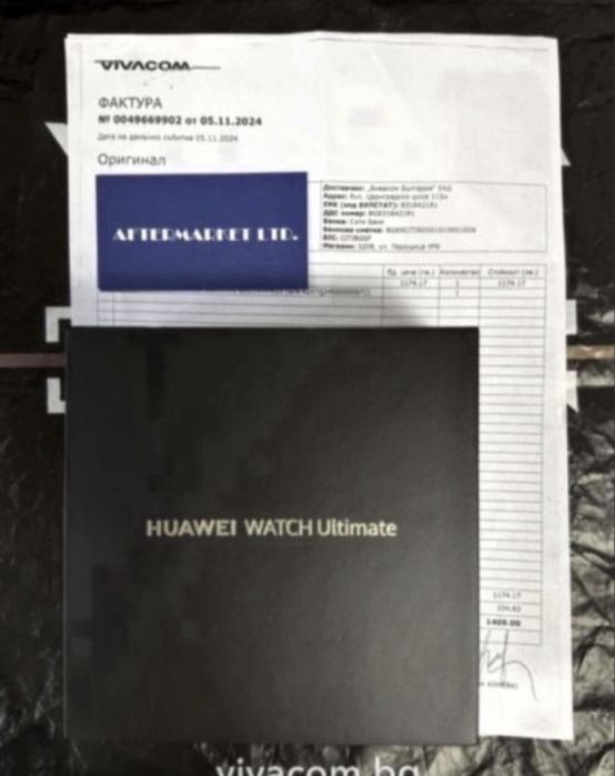 48mm Huawei Watch ULTIMATE Гаранция Vivacom 2026 Green