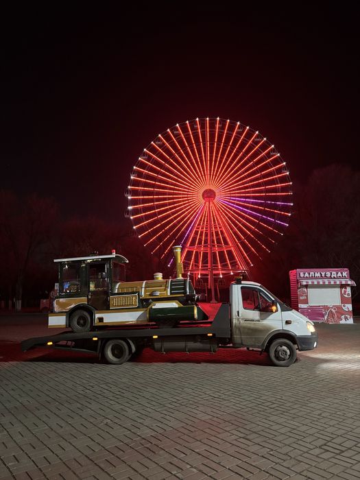 Эвакуатор Недорого