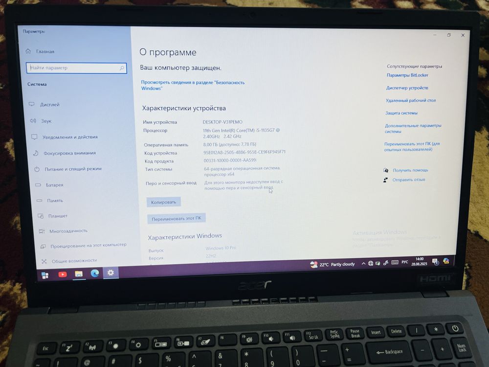 Acer hamyonbop Arzon Noutbook student ofis va dasturlash ishlari uchun
