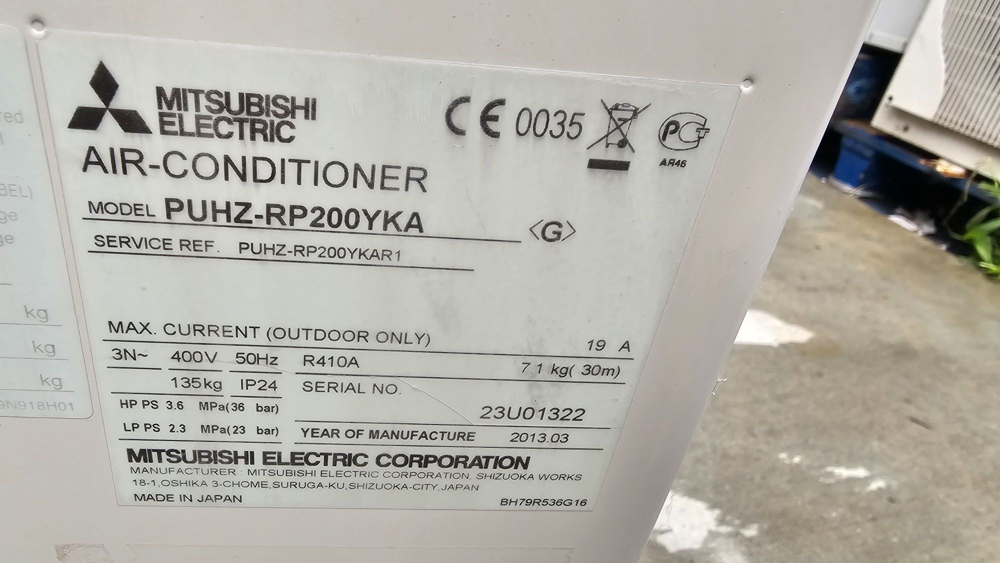 Mitsubishi Electric външни тела за преработка в термопомпа 20kw и 25kw
