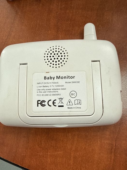 Baby monitor SM935E