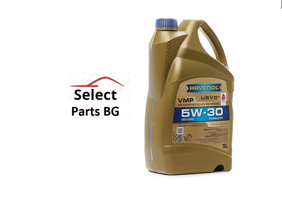 Синтетично моторно масло Равенол Ravenol VMP 5W-30 5 литра