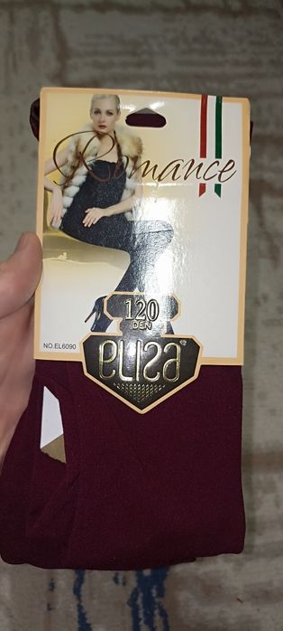 Бордовые колготки 120 ден Ден