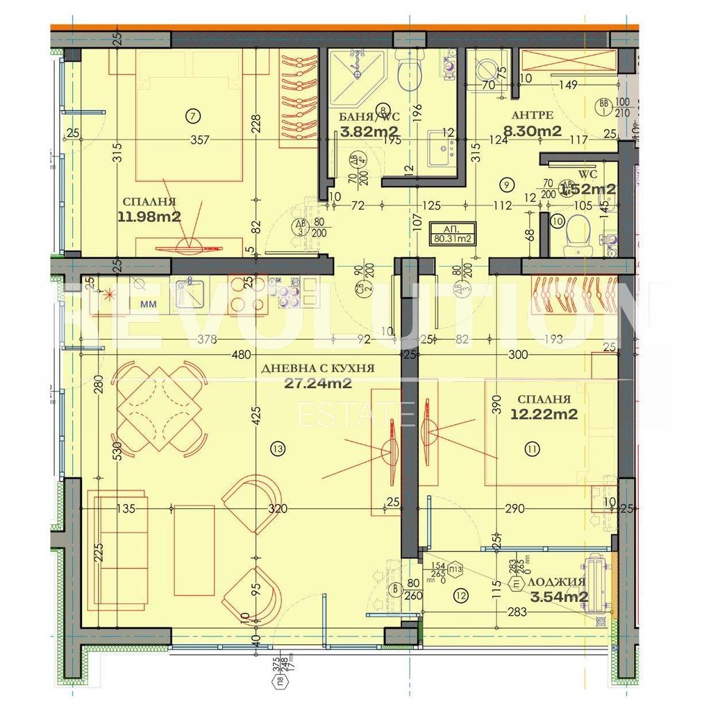 Продава се Тристаен апартамент в Пловдив, Тракия - 98 кв.м за 1203 €/кв.м - Снимка #8