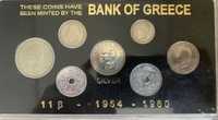 Монеты Греции 1954