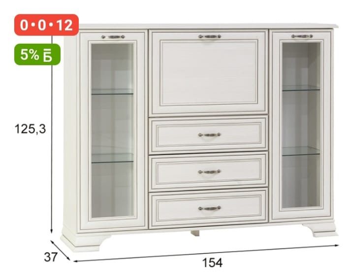 Комод Euromebel Тиффани