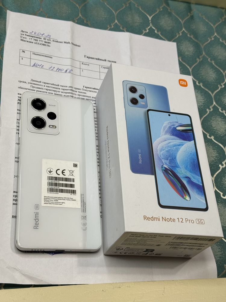 Redmi Note 12 Pro 5G 5000 mah Battery доставка есть