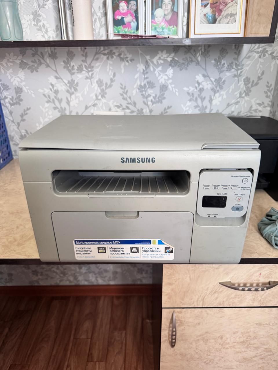 Принтер б/у Samsung три в одном