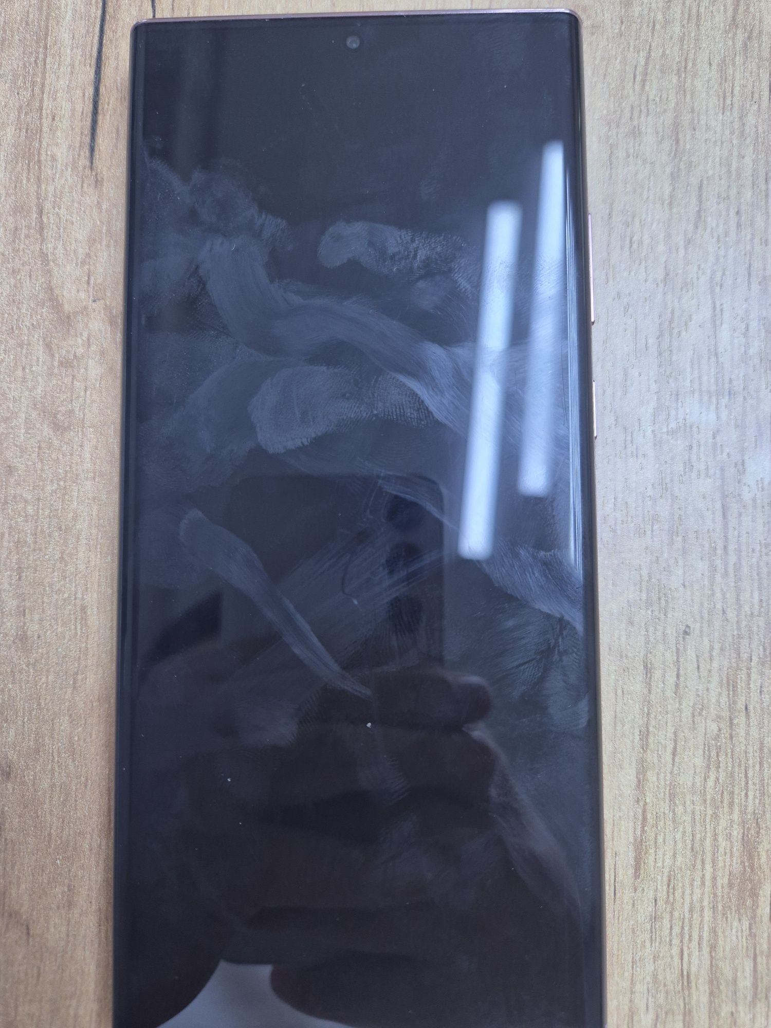 Galaxy Note20 Ultra 5G