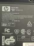 laptop Hp,pentru piese,procesor Intel imdide centrino