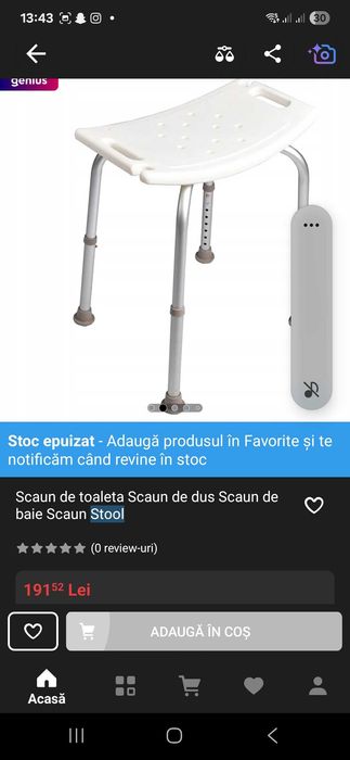 Scaun de duș reglabil