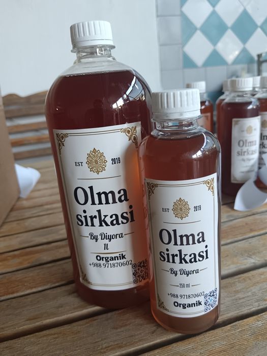 Табиий олма сиркаси.