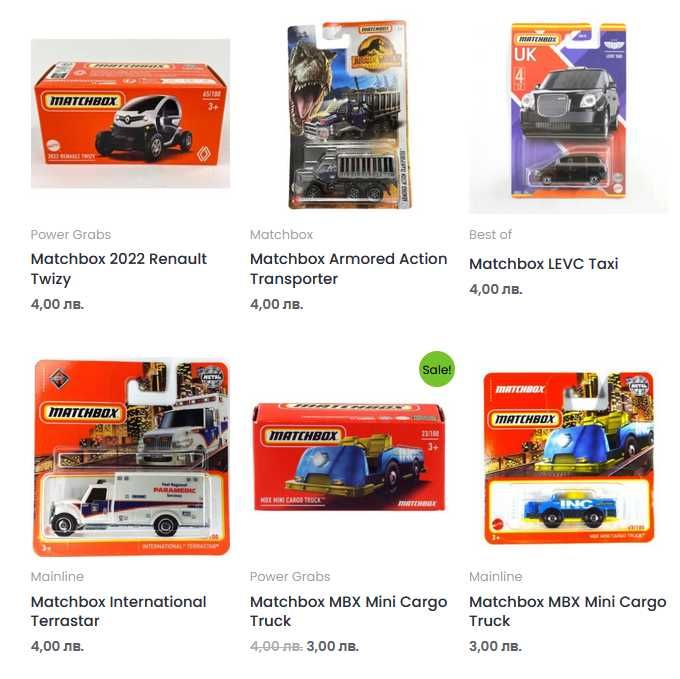 Greenlight, M2 Machines, Majorette, Matchbox, Spark, Welly (1:64 нови)