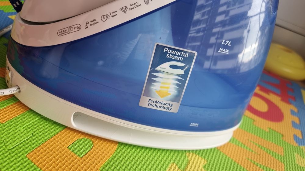 Stație de călcat philips