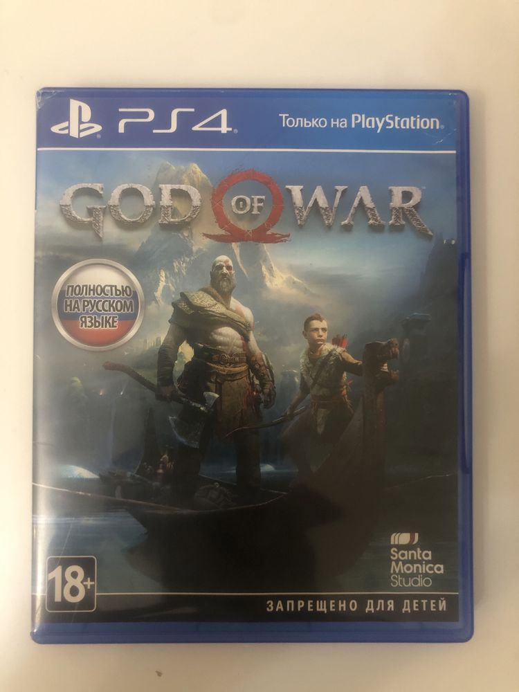 СРОЧНО продам два диска “Horizon zero dawn”, “God of war”