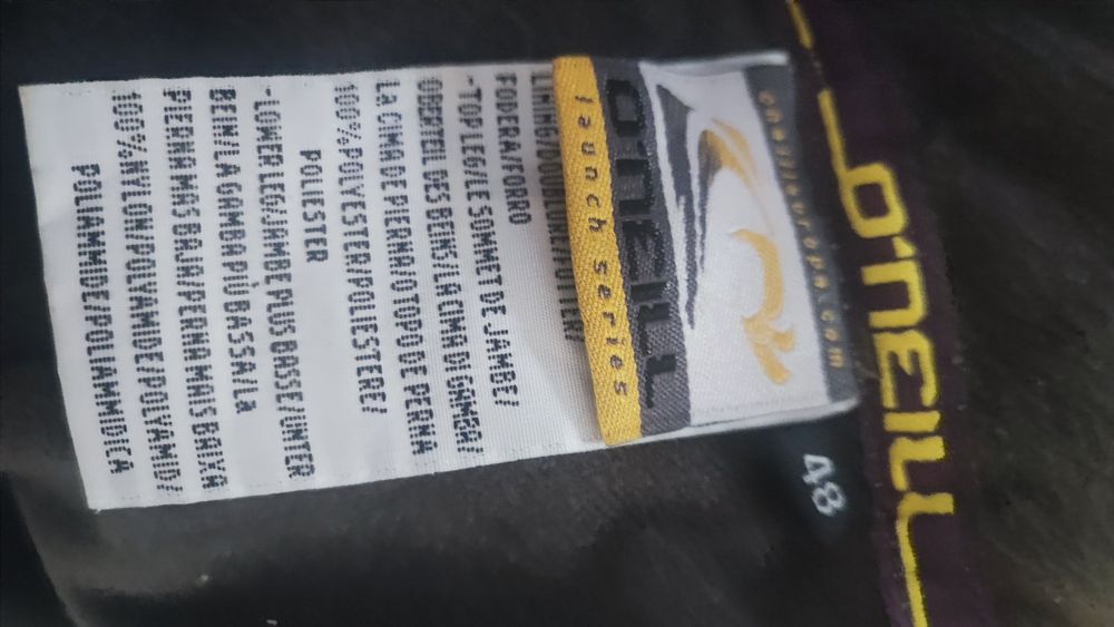 O'Neill зимен спорт .Цвят хаки