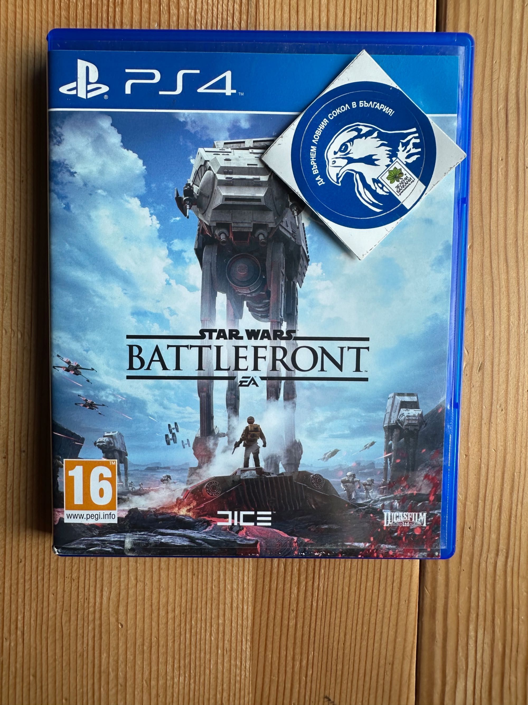 Star Wars: Battlefront PlayStation 4 PlayStation 5 PS4 PS5 PS 4 ПС4