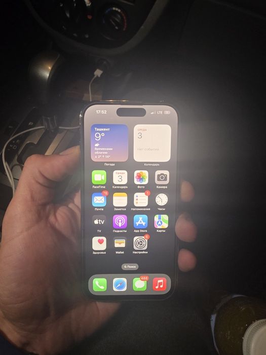 Айфон 14 про голт 128гб