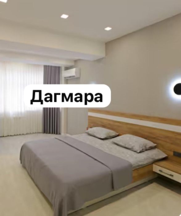 Расслобляюший массаж